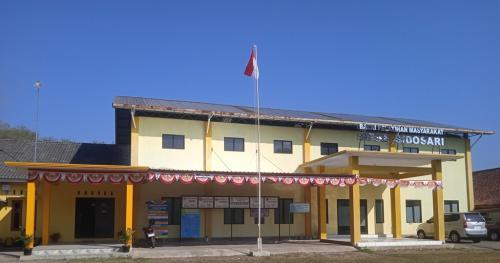 Gedung Pemerintah Desa Sidosari
